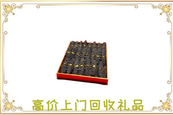 宜春周边回收海参