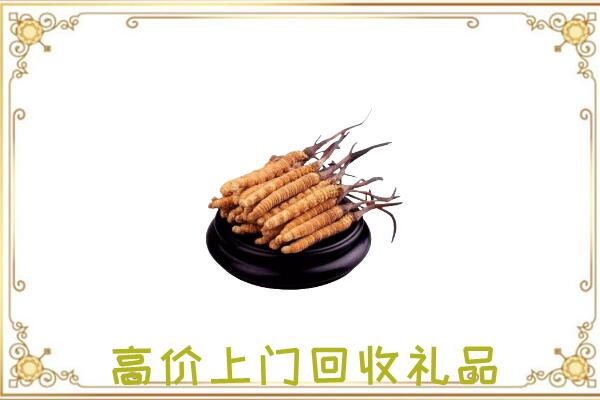 宜春附近回收礼品