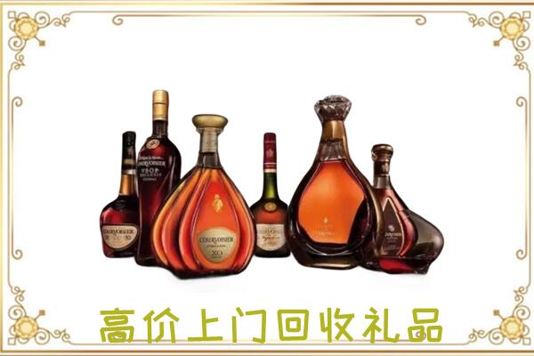 宜春周边回收洋酒