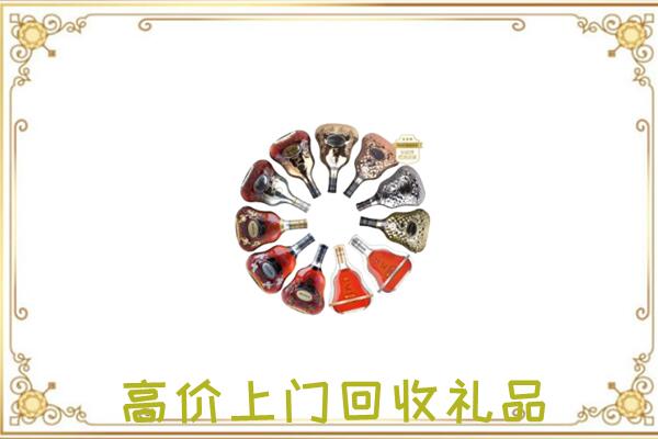 宜春周边回收XO