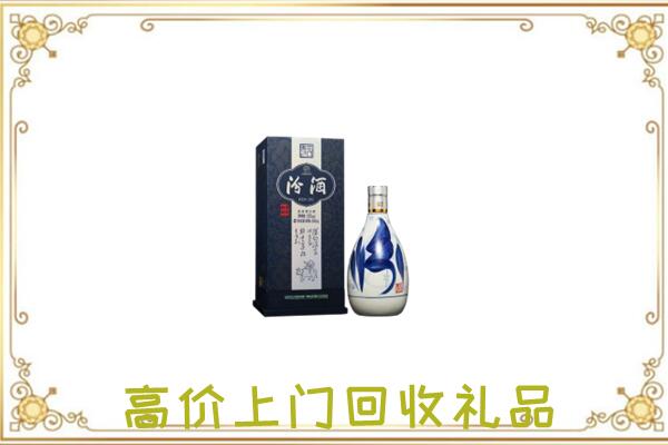 宜春周边回收汾酒