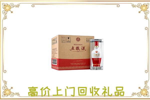 宜春周边回收五粮液