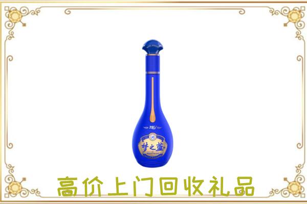 宜春周边回收梦之蓝