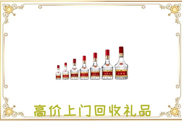 宜春周边回收老酒